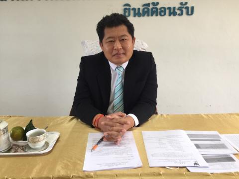ประชุมพิจารณารายละเอียดคำเสนอขอตั้งงบประมาณ พ.ศ. 2567