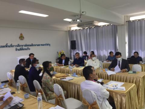ประชุมพิจารณารายละเอียดคำเสนอขอตั้งงบประมาณ พ.ศ. 2567