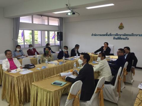 ประชุมพิจารณารายละเอียดคำเสนอขอตั้งงบประมาณ พ.ศ. 2567
