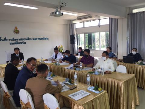 ประชุมพิจารณารายละเอียดคำเสนอขอตั้งงบประมาณ พ.ศ. 2567