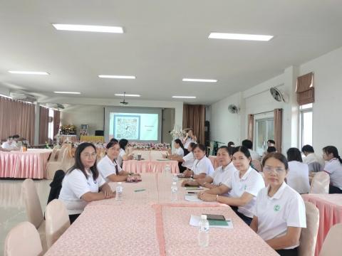 อบรมสำนักงานเขตสุจริต (ITA)