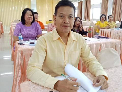ประชุมเตรียมรับผู้ตรวจราชการฯ