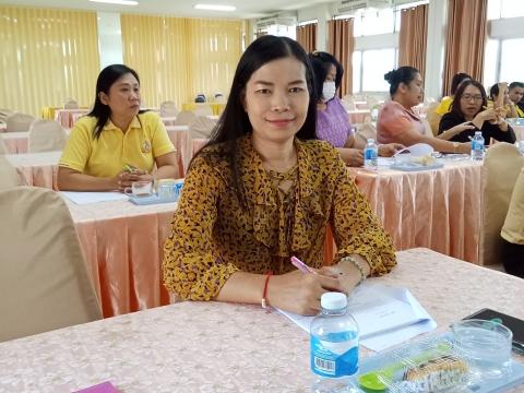ประชุมเตรียมรับผู้ตรวจราชการฯ