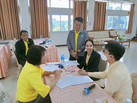 การประชุมจัดทำแผนปฏิบัติการ ปี พ.ศ. 2568 ครั้งที่ 2/2567
