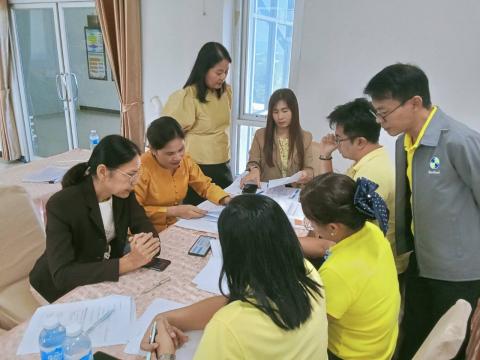 การประชุมจัดทำแผนปฏิบัติการ ปี พ.ศ. 2568 ครั้งที่ 2/2567