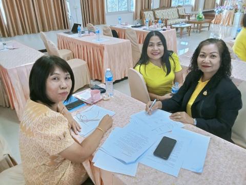 การประชุมจัดทำแผนปฏิบัติการ ปี พ.ศ. 2568 ครั้งที่ 2/2567