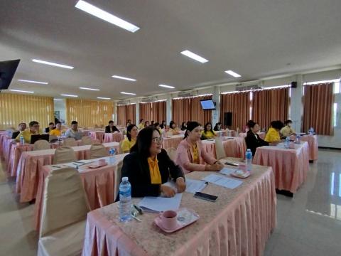 การประชุมจัดทำแผนปฏิบัติการ ปี พ.ศ. 2568 ครั้งที่ 2/2567