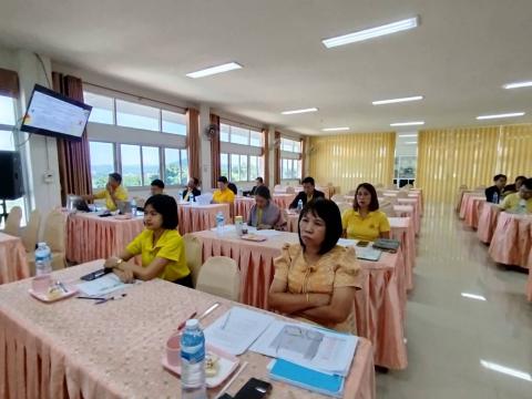 การประชุมจัดทำแผนปฏิบัติการ ปี พ.ศ. 2568 ครั้งที่ 2/2567