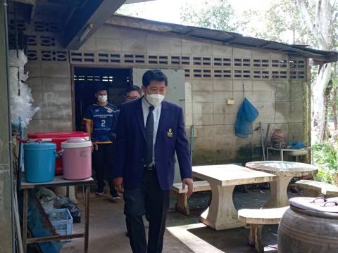 6 ตุลาคม 2565