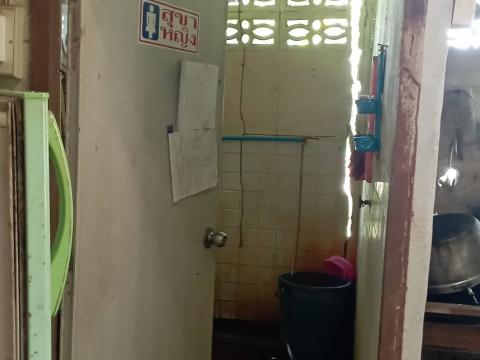 6 ตุลาคม 2565