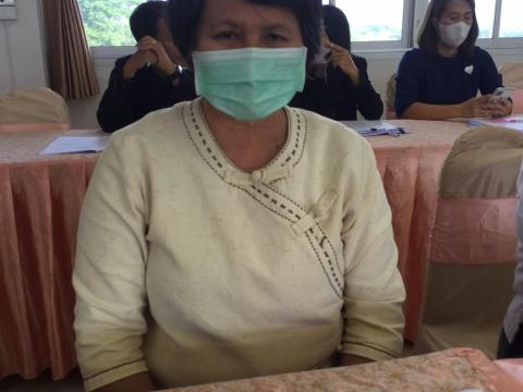 ประชุมจัดทำแผนฯ 17 พ.ย.65