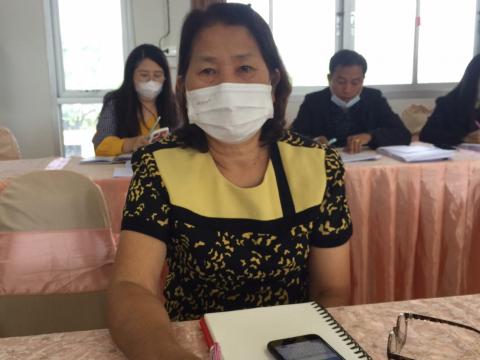 ประชุมจัดทำแผนฯ 17 พ.ย.65