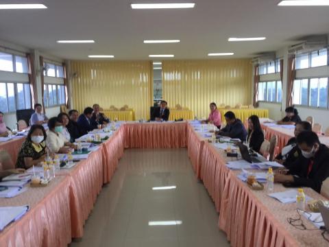 ประชุมจัดทำแผนฯ 17 พ.ย.65