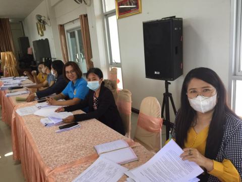 ประชุมจัดทำแผนฯ 17 พ.ย.65
