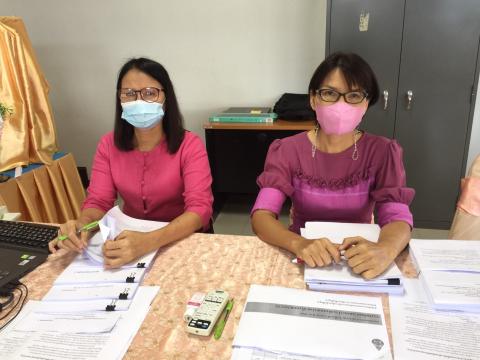 ประชุมจัดทำแผนฯ 17 พ.ย.65