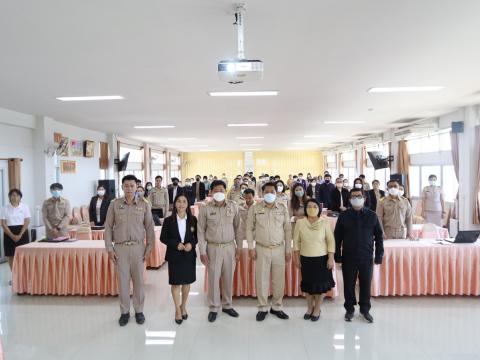 ประชุมจัดตั้งงบประมาณฯ 2567
