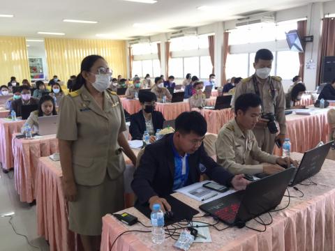 ประชุมจัดตั้งงบประมาณฯ 2567